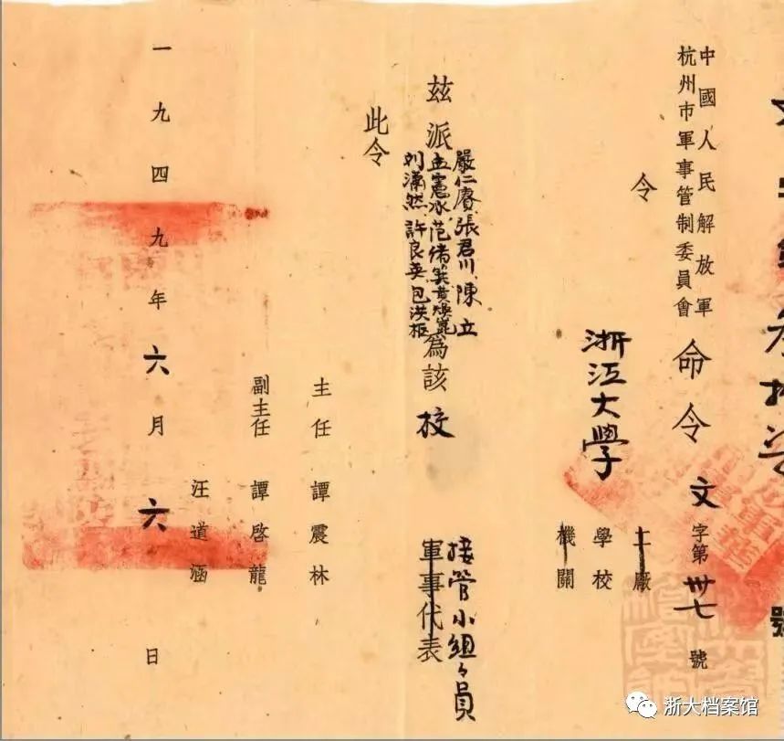 微信图片_20220930104544.jpg 微信图片_20220930104544.jpg