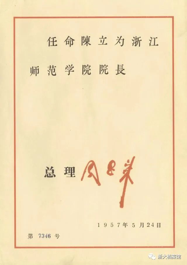 微信图片_20220930104549.jpg 微信图片_20220930104549.jpg