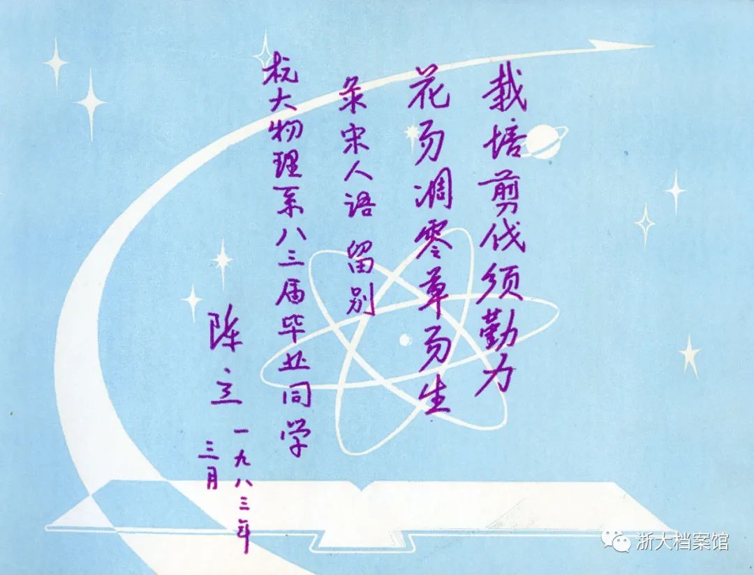 微信图片_20220930104555.jpg 微信图片_20220930104555.jpg