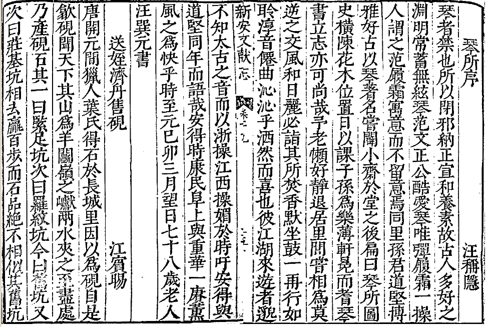 微信图片_20220930111311.png 微信图片_20220930111311.png