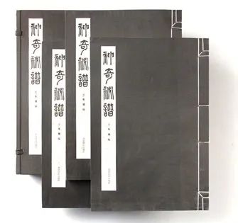 微信图片_20220930111351.jpg 微信图片_20220930111351.jpg