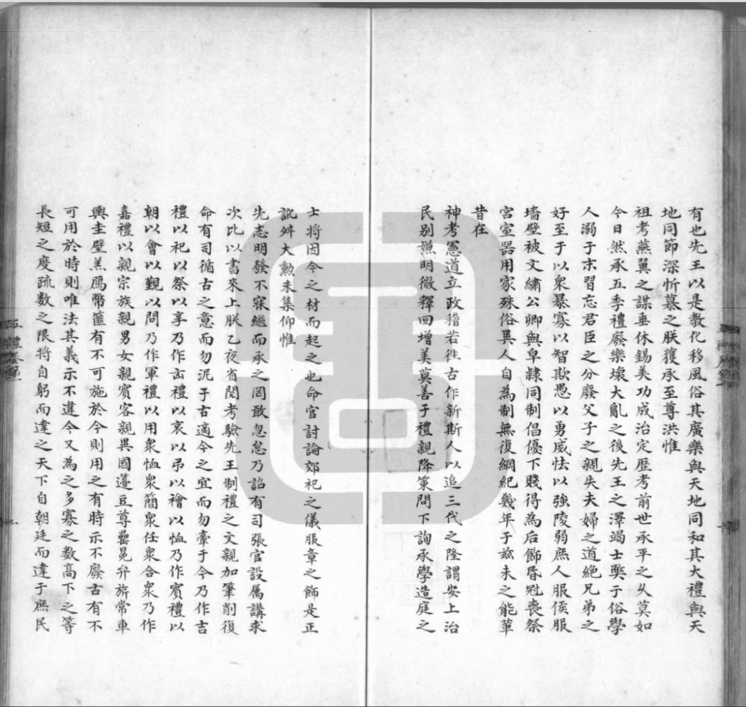 微信图片_20221010102919.png 微信图片_20221010102919.png
