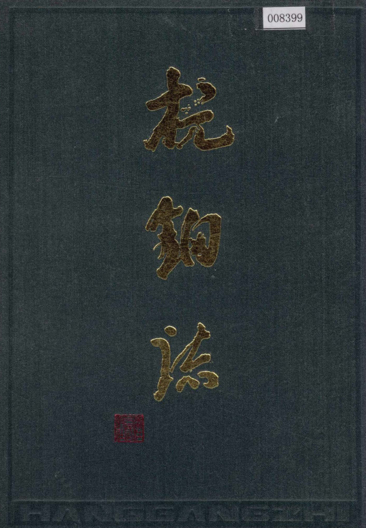 微信图片_20221010103741.png 微信图片_20221010103741.png