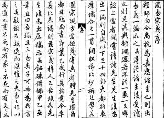 微信图片_20221011100950.jpg 微信图片_20221011100950.jpg
