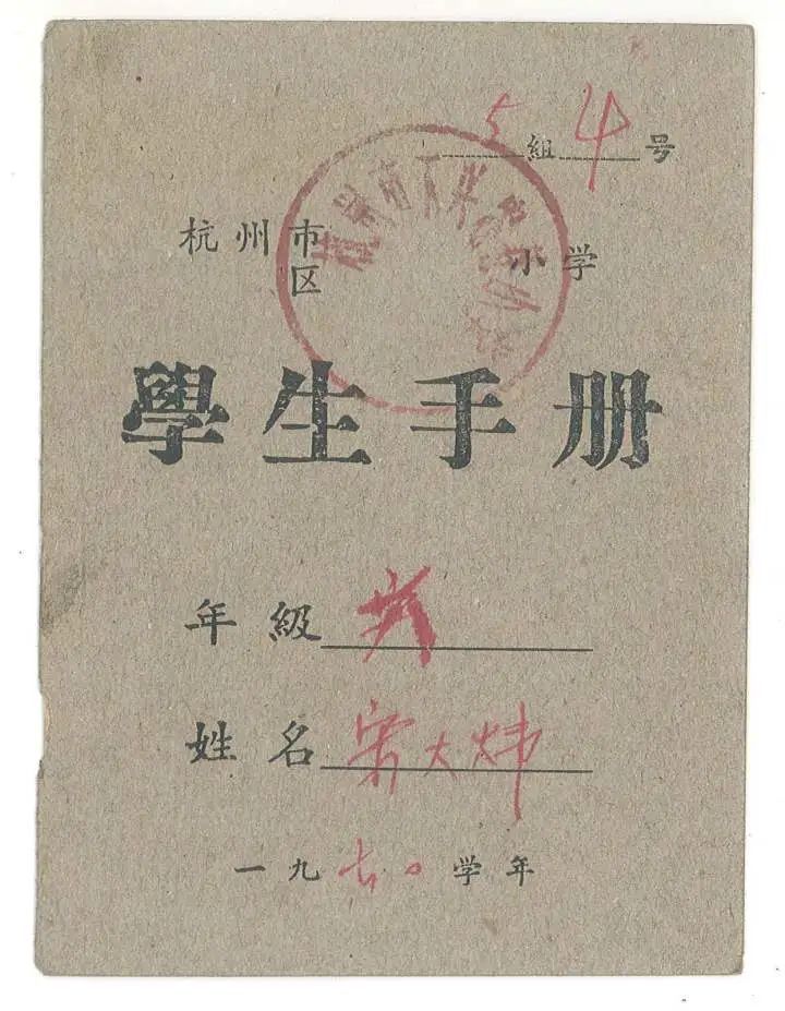 微信图片_20221012094905.jpg 微信图片_20221012094905.jpg