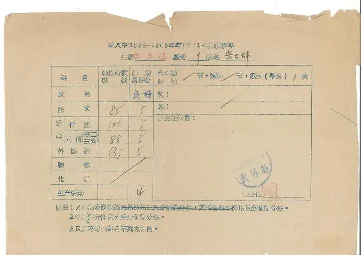 微信图片_20221012094908.jpg 微信图片_20221012094908.jpg