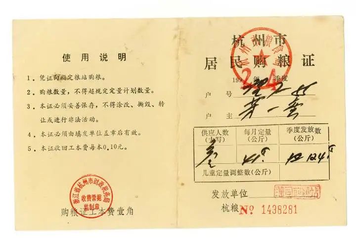 微信图片_20221012094910.jpg 微信图片_20221012094910.jpg