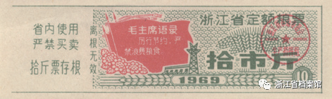 微信图片_20221012095750.png