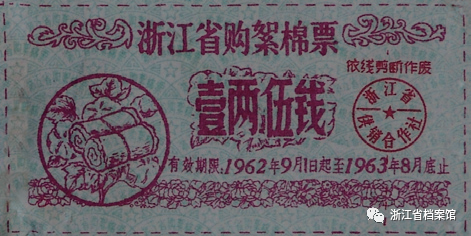 微信图片_20221012095748.png