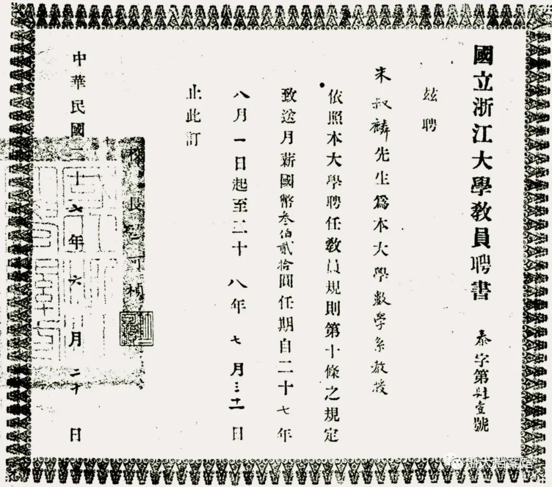 微信图片_20221013093945.jpg 微信图片_20221013093945.jpg