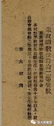 微信图片_20221013093948.jpg 微信图片_20221013093948.jpg