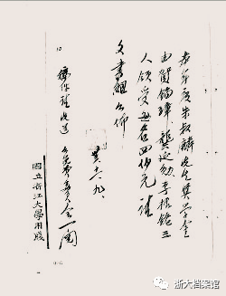 微信图片_20221013093955.png 微信图片_20221013093955.png