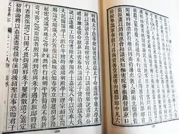 微信图片_20221014104657.jpg 微信图片_20221014104657.jpg