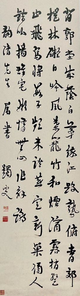 微信图片_20221014105323.jpg 微信图片_20221014105323.jpg