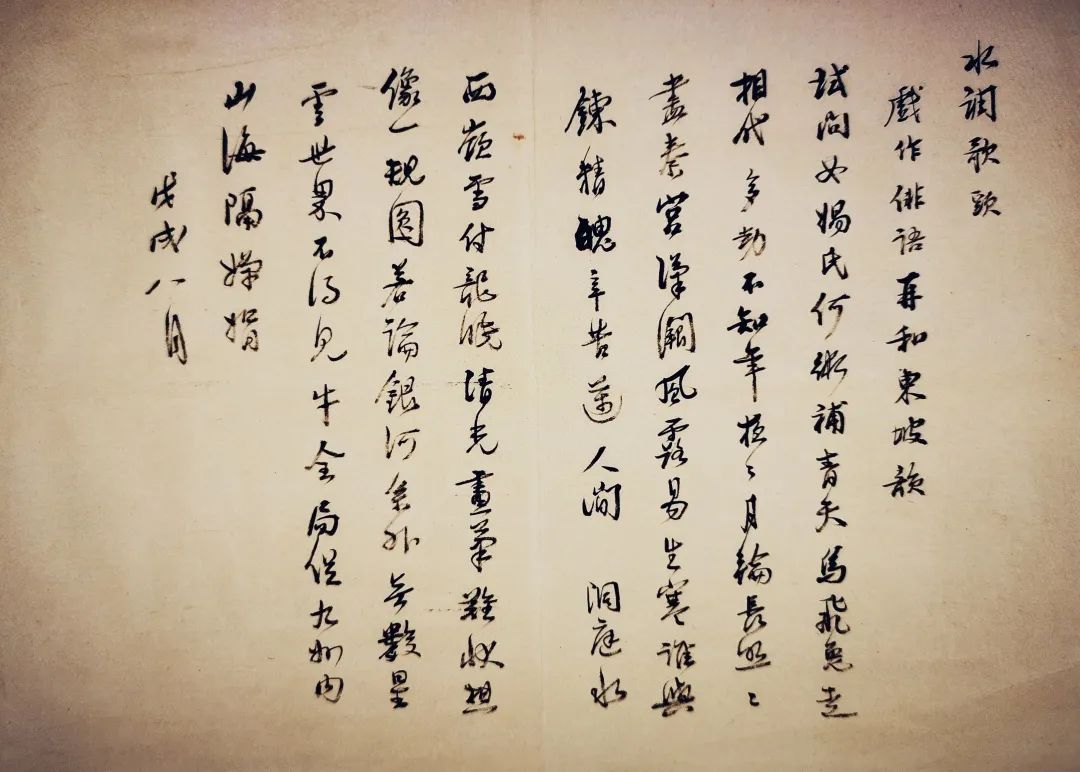 微信图片_20221014105331.jpg 微信图片_20221014105331.jpg