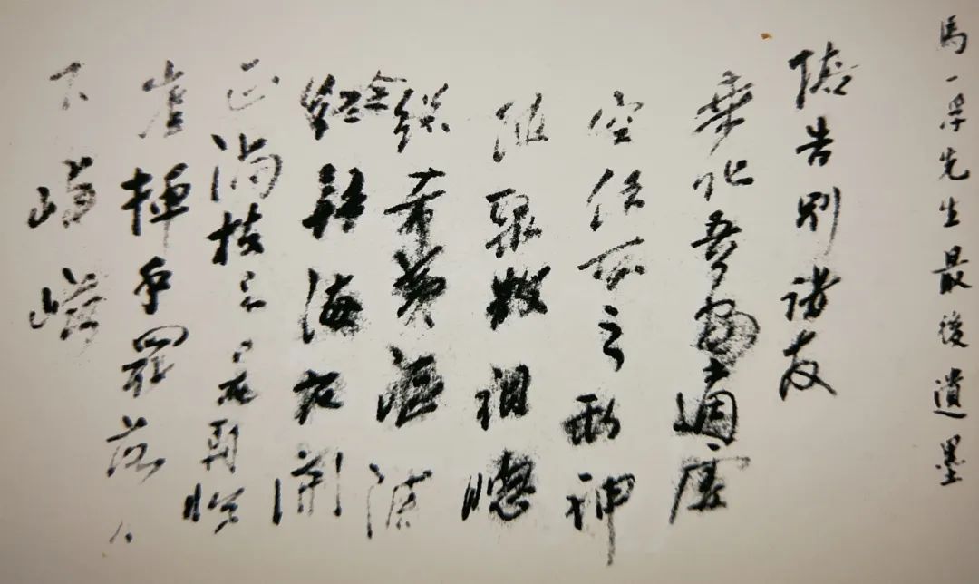 微信图片_20221014105335.jpg 微信图片_20221014105335.jpg