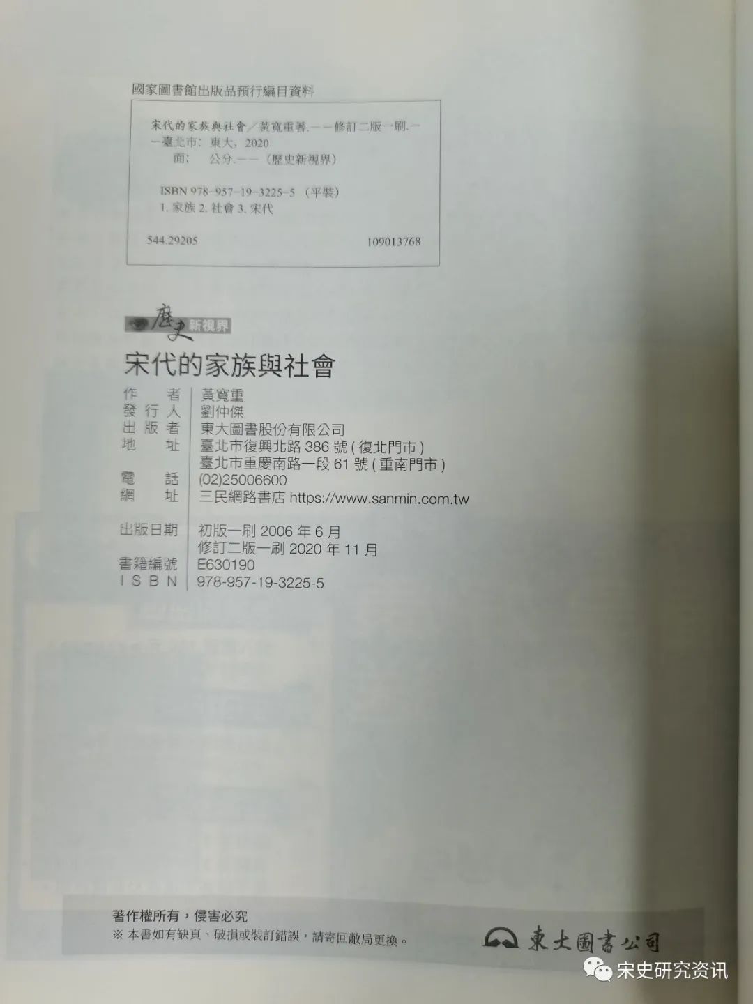 微信图片_20221017140448.jpg