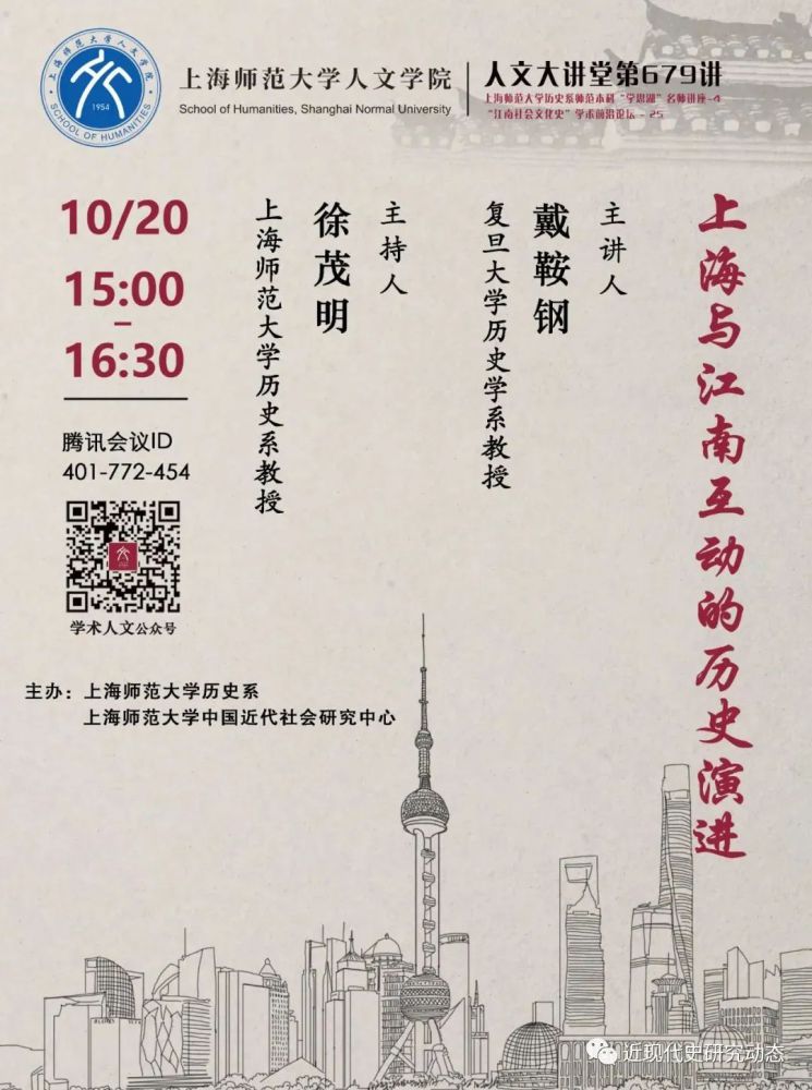 微信图片_20221019102707.jpg 微信图片_20221019102707.jpg