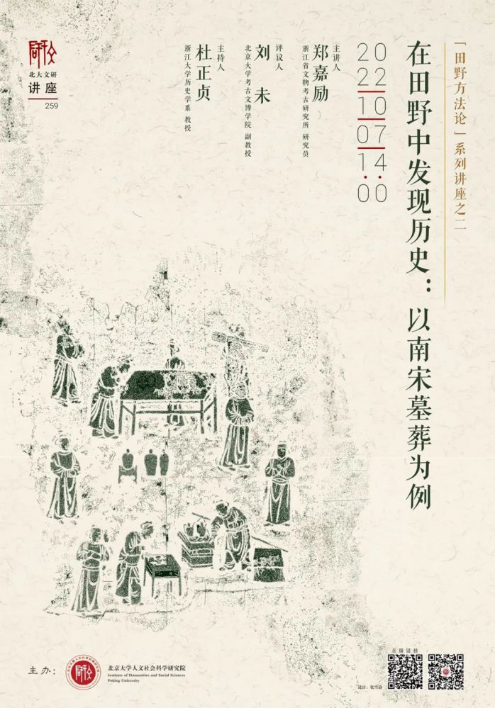 微信图片_20221019103441.jpg 微信图片_20221019103441.jpg