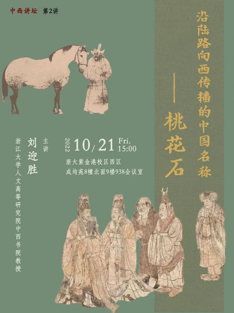 微信图片_20221020103210.jpg 微信图片_20221020103210.jpg