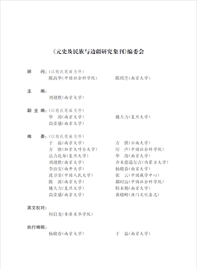 微信图片_20221021105350.png