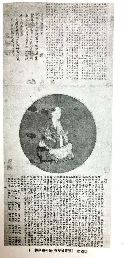 微信图片_20221024104235.jpg 微信图片_20221024104235.jpg