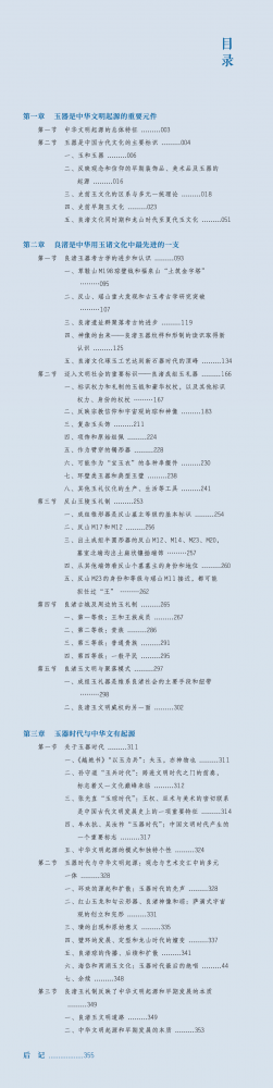 微信图片_20221027111553.png 微信图片_20221027111553.png