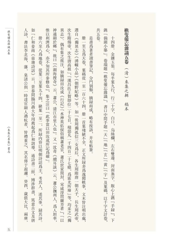 微信图片_20221028103636.jpg 微信图片_20221028103636.jpg