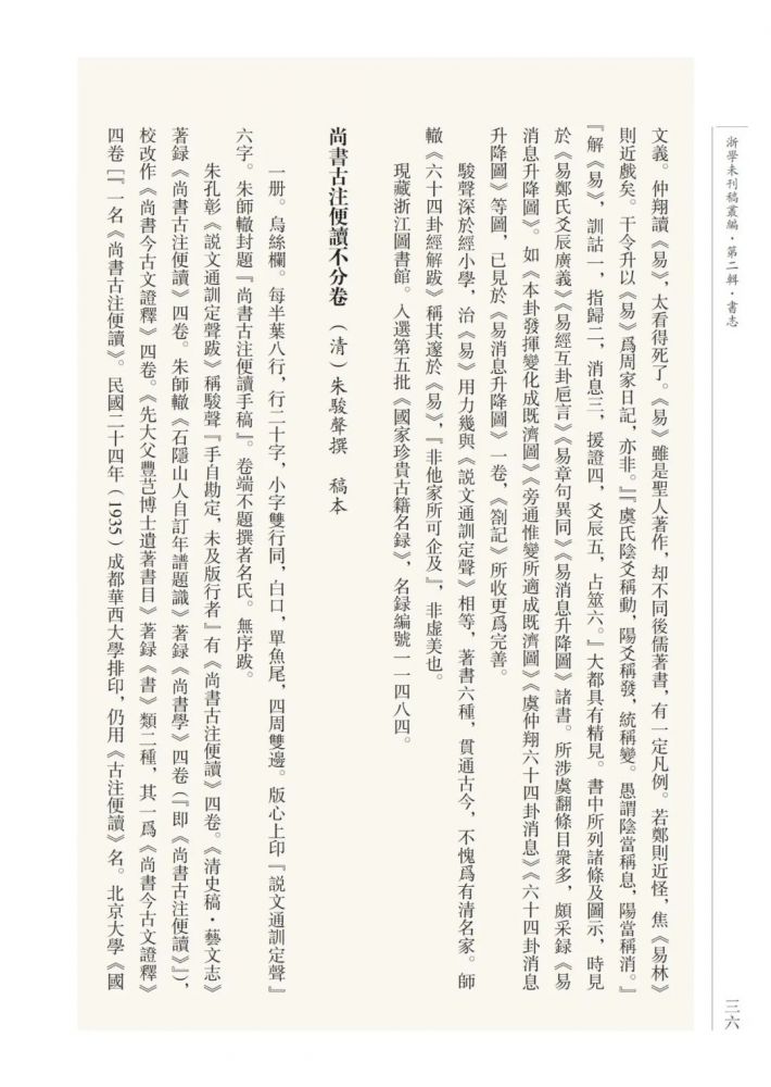 微信图片_20221028103638.jpg 微信图片_20221028103638.jpg
