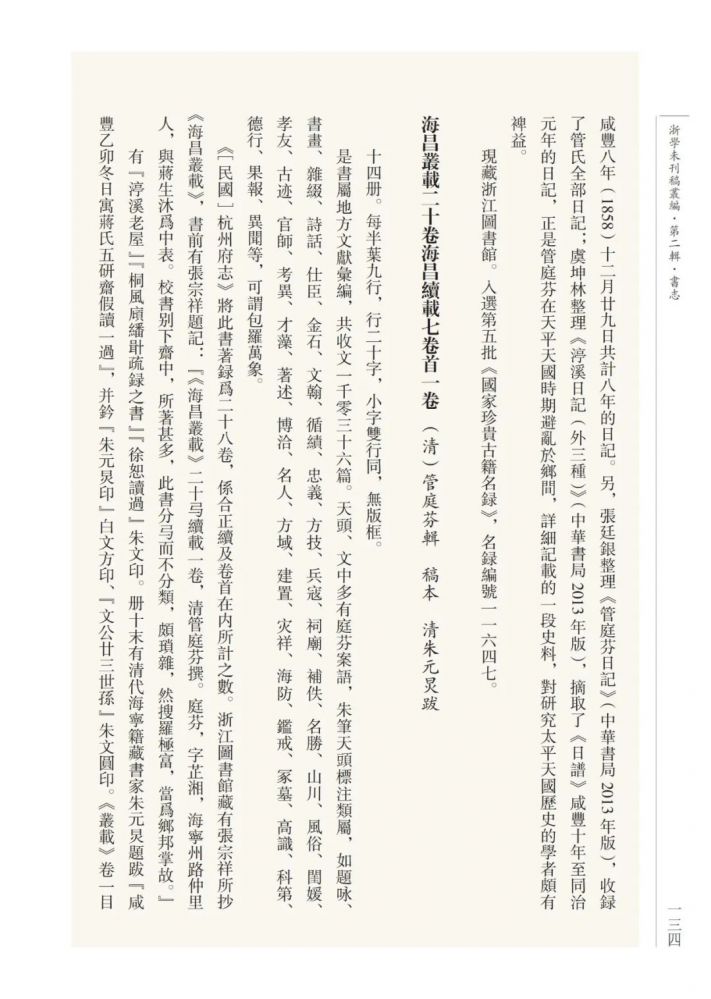 微信图片_20221028103641.jpg 微信图片_20221028103641.jpg