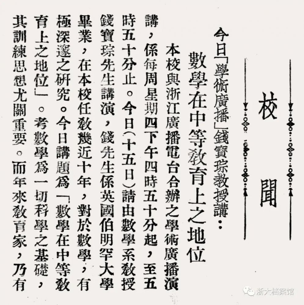微信图片_20221028104604.jpg 微信图片_20221028104604.jpg