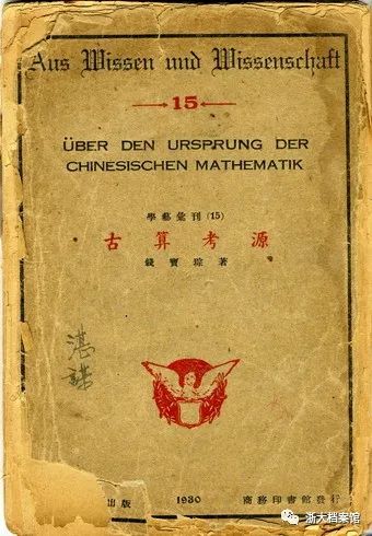 微信图片_20221028104607.jpg 微信图片_20221028104607.jpg