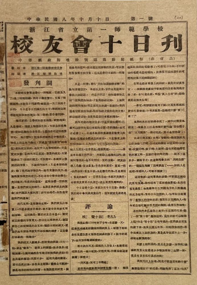 微信图片_20221031160423.jpg 微信图片_20221031160423.jpg