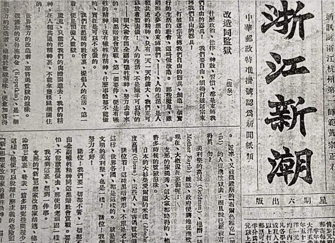 微信图片_20221031160450.jpg 微信图片_20221031160450.jpg