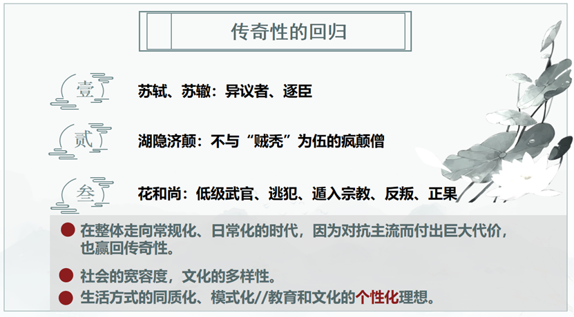 微信图片_20221031160709.png 微信图片_20221031160709.png
