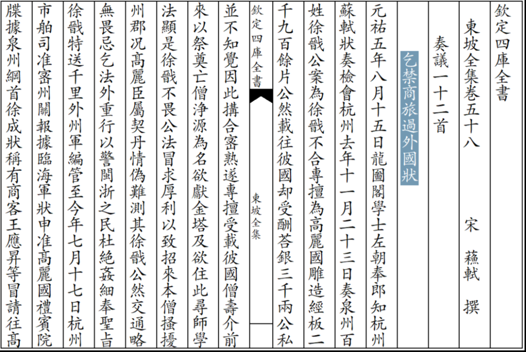 微信图片_20221102102606.png 微信图片_20221102102606.png