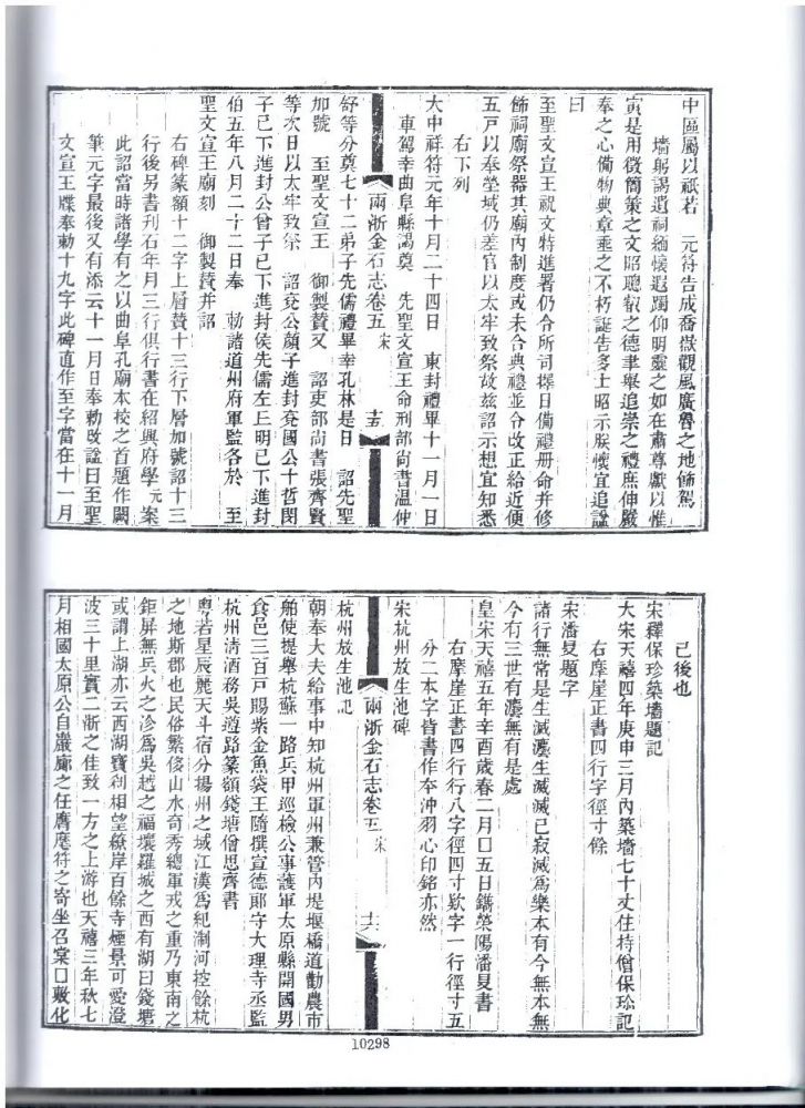 微信图片_20221102102612.jpg 微信图片_20221102102612.jpg