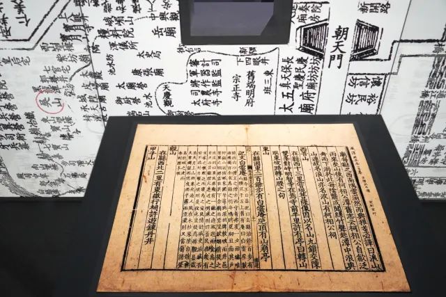 微信图片_20221102104018.jpg 微信图片_20221102104018.jpg