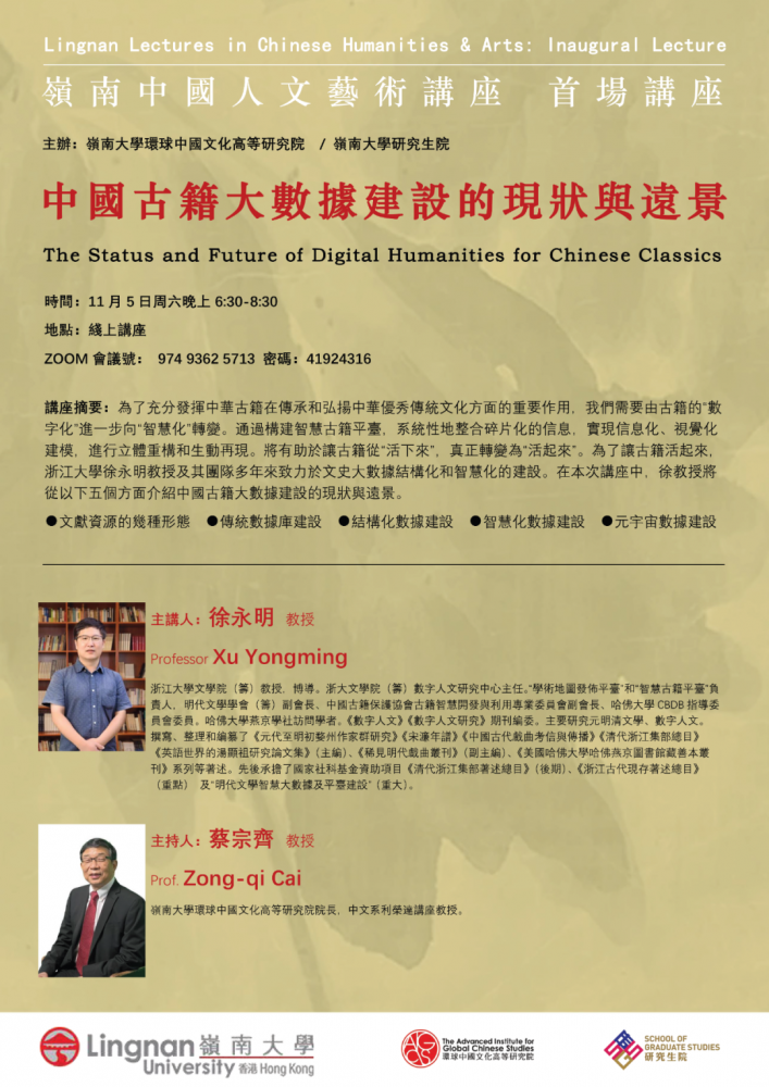 微信图片_20221104103727.png 微信图片_20221104103727.png