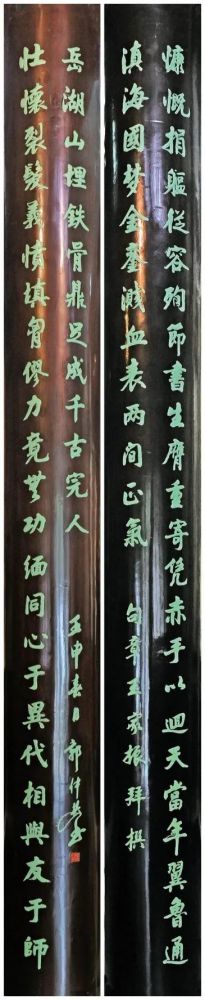 微信图片_20221108103551.jpg 微信图片_20221108103551.jpg