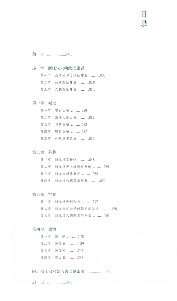 微信图片_20221109101536.png 微信图片_20221109101536.png