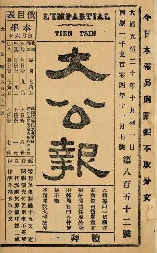 微信图片_20221110100411.jpg