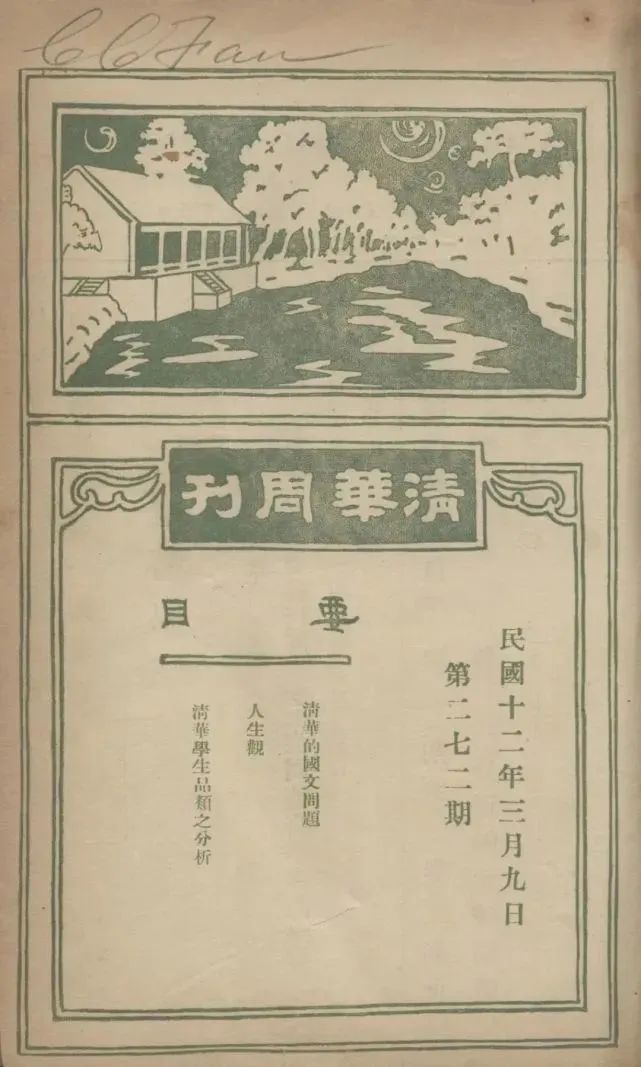 微信图片_20221110100424.jpg 微信图片_20221110100424.jpg