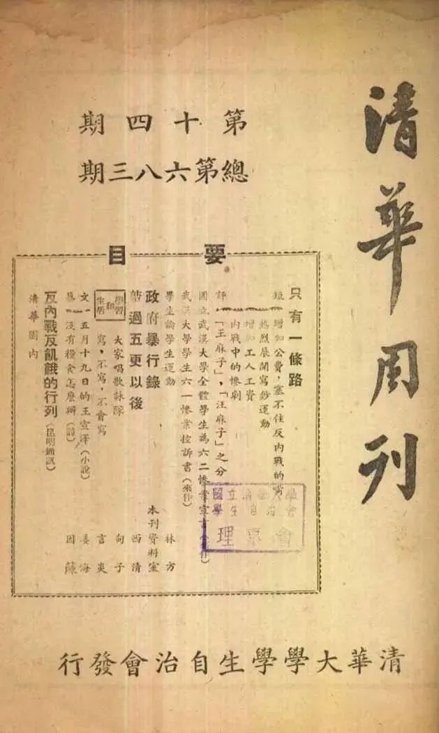 微信图片_20221110100426.jpg 微信图片_20221110100426.jpg