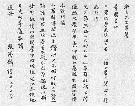 微信图片_20221110100429.png 微信图片_20221110100429.png