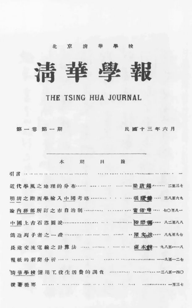 微信图片_20221110100431.jpg 微信图片_20221110100431.jpg