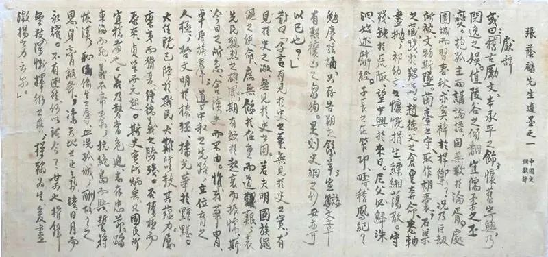 微信图片_20221110100440.jpg 微信图片_20221110100440.jpg