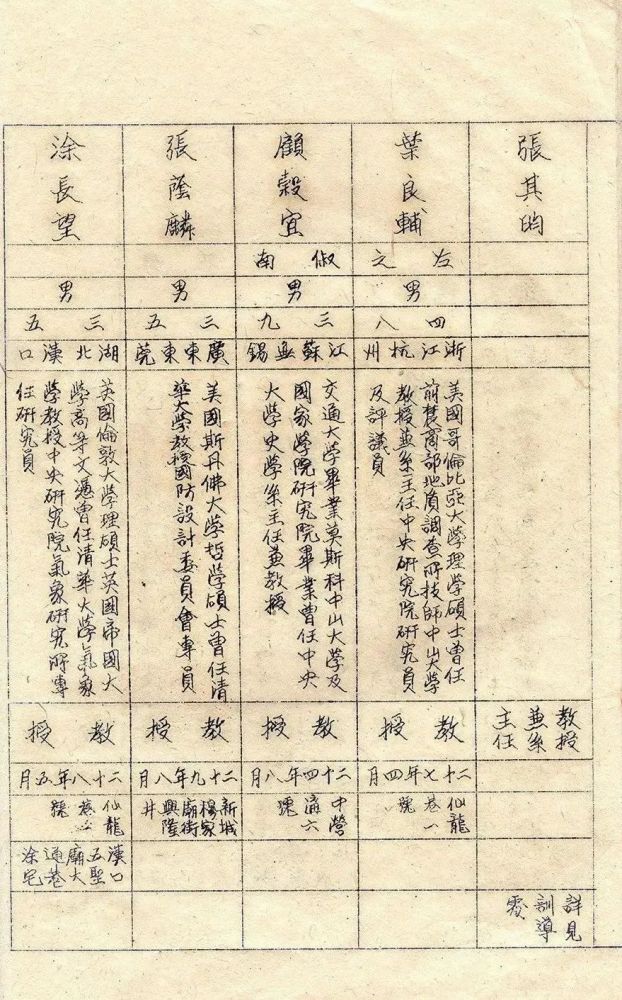 微信图片_20221110100447.jpg 微信图片_20221110100447.jpg