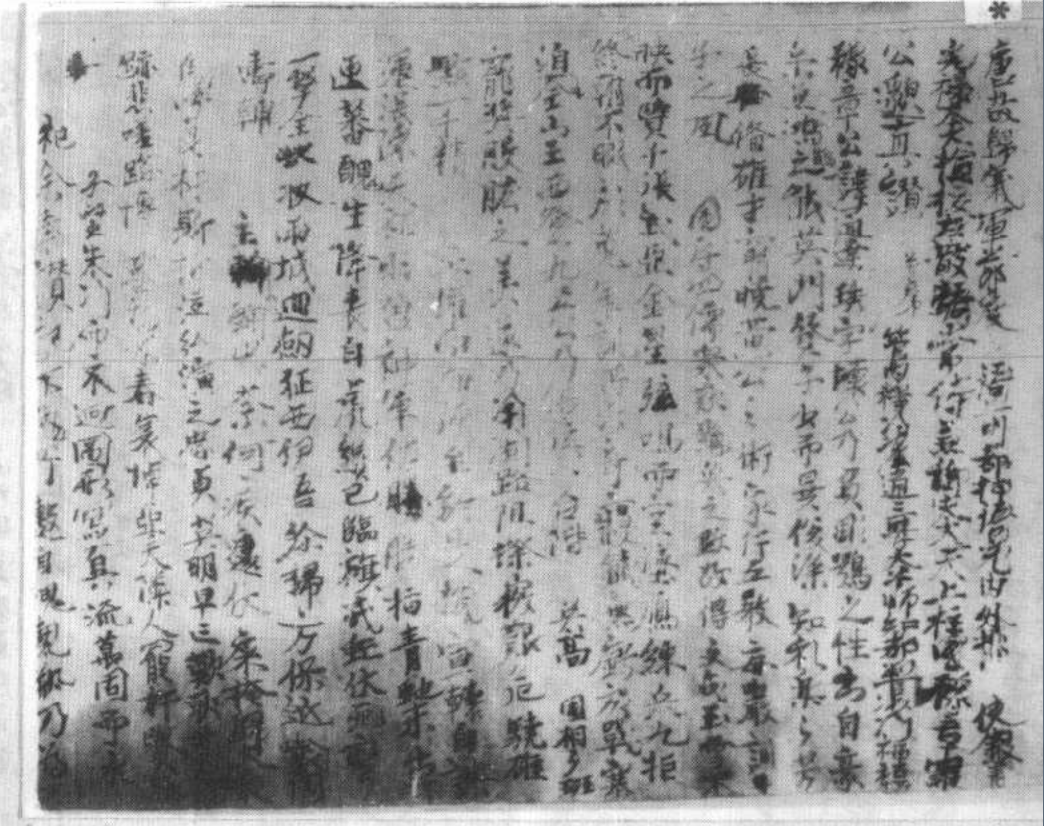 微信图片_20221111104949.png 微信图片_20221111104949.png