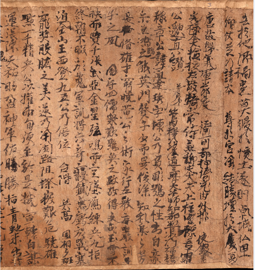 微信图片_20221111104951.png 微信图片_20221111104951.png